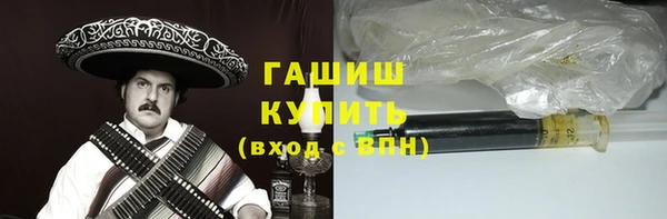 эйфоретик Вяземский